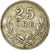 Coin, Sweden, Gustaf V, 25 Öre, 1930, EF(40-45), Silver, KM:785
