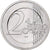 Allemagne, 2 Euro, erreur avec coeur 1€, 2004, Berlin, Cupro-nickel, SPL