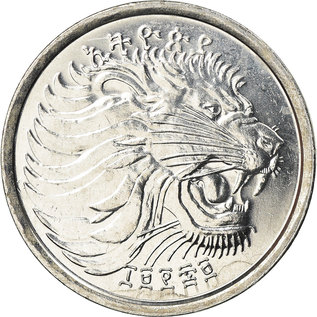 Coin, Ethiopia, Cent, 1977, British Royal Mint, MS(64), Aluminum, KM:43.1