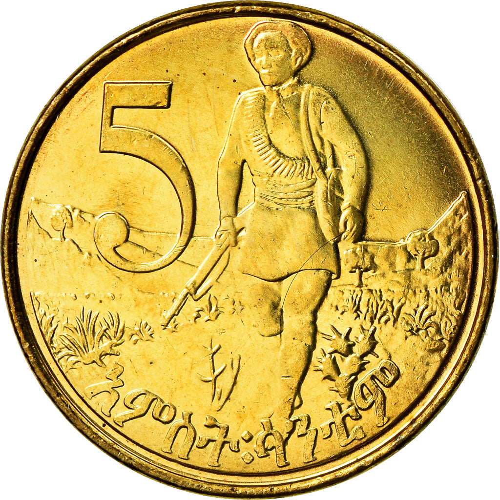 Monnaie, Éthiopie, 5 Cents, 2004, FDC, Brass plated steel, KM:44.3