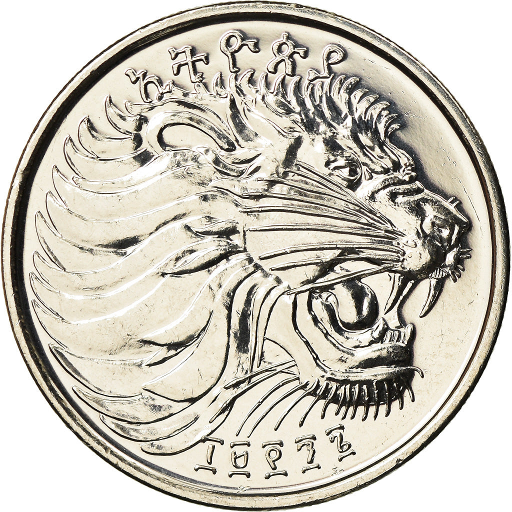 Coin, Ethiopia, 50 Cents, 2004, Berlin, MS(63), Copper-Nickel Plated Steel