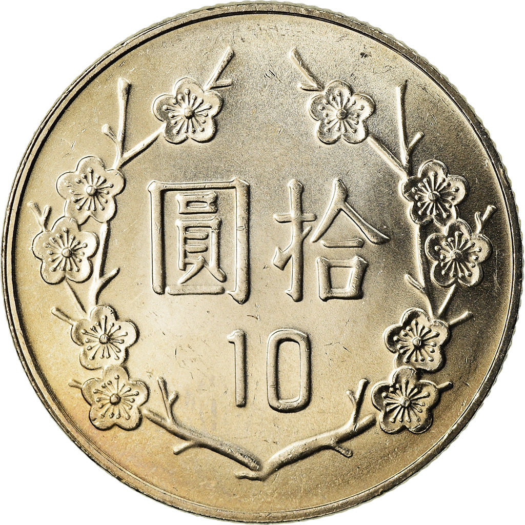 Monnaie, République de Chine, TAIWAN, 10 Yüan, 2008, SPL, Copper-nickel