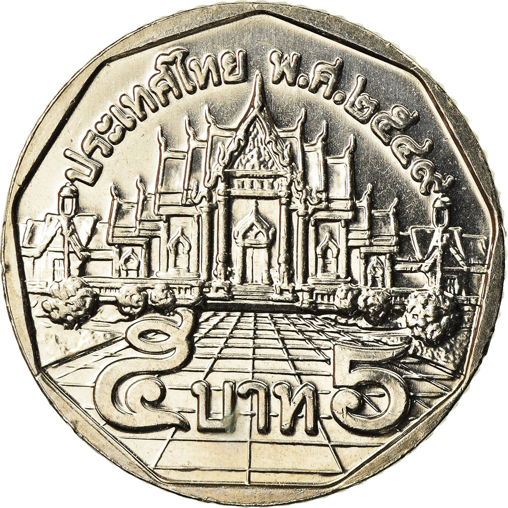 Thailandia, Rama IX, 5 Baht, 2006, Rame ricoperto in rame-nichel, SPL, KM:219