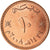 Coin, Oman, Qabus bin Sa'id, 10 Baisa, 2008, British Royal Mint, MS(63), Bronze