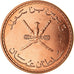Munten, Oman, Qabus bin Sa'id, 10 Baisa, 2008, British Royal Mint, UNC, Bronze