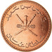 Coin, Oman, Qabus bin Sa'id, 10 Baisa, 2008, British Royal Mint, MS(64), Bronze