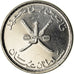 Coin, Oman, Qabus bin Sa'id, 25 Baisa, 2008, British Royal Mint, MS(64), Nickel