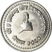 Monnaie, Népal, SHAH DYNASTY, Gyanendra Bir Bikram, 25 Paisa, 2003, Kathmandu