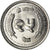 Coin, Nepal, SHAH DYNASTY, Gyanendra Bir Bikram, 25 Paisa, 2003, Kathmandu