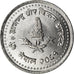 Coin, Nepal, SHAH DYNASTY, Gyanendra Bir Bikram, 50 Paisa, 2004, Kathmandu