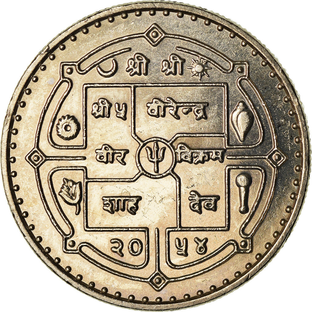 Coin, Nepal, SHAH DYNASTY, Birendra Bir Bikram, 10 Rupee, 1997, Kathmandu
