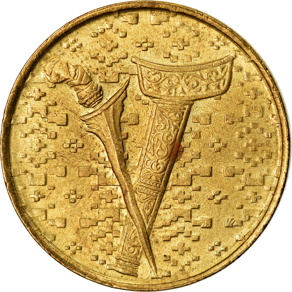 Monnaie, Malaysie, Ringgit, 1993, SUP, Aluminum-Bronze, KM:54