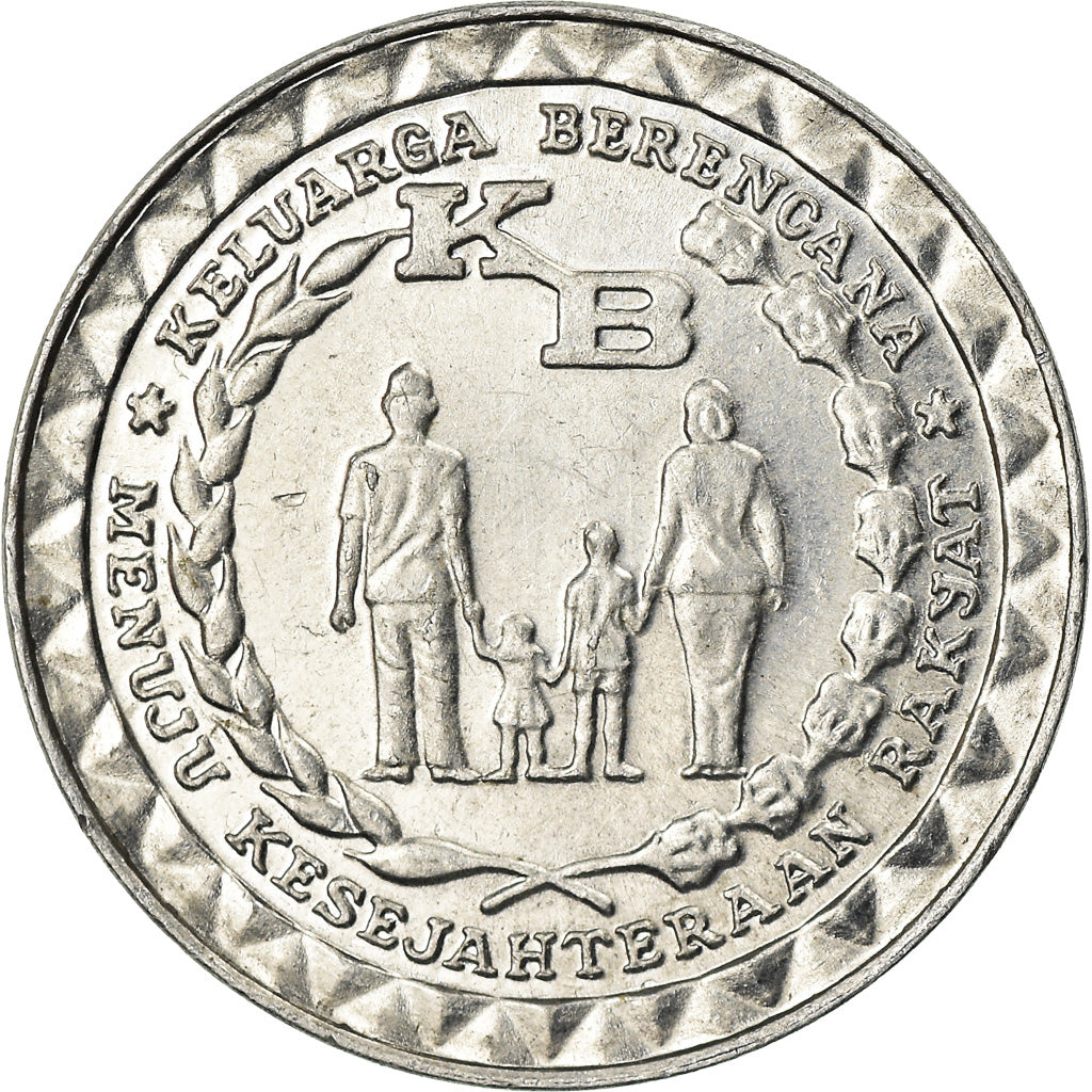 Moneda, Indonesia, 5 Rupiah, 1979, SC, Aluminio, KM:43