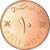 Monnaie, Oman, Qabus bin Sa'id, 10 Baisa, 2011, British Royal Mint, SPL+, Bronze