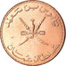 Munten, Oman, Qabus bin Sa'id, 10 Baisa, 2011, British Royal Mint, UNC-, Bronze