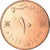 Moneda, Omán, Qabus bin Sa'id, 10 Baisa, 2011, British Royal Mint, SC, Bronce