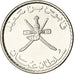Moneta, Oman, Qaboos, 50 Baisa, 2013, British Royal Mint, MS(63), Nikiel