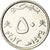 Moeda, Omã, Qaboos, 50 Baisa, 2013, British Royal Mint, MS(63), Aço Revestido
