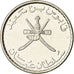 Munten, Oman, Qaboos, 50 Baisa, 2013, British Royal Mint, UNC, Nickel Clad Steel
