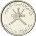 Monnaie, Oman, Qaboos, 50 Baisa, 2013, British Royal Mint, SPL+, Nickel Clad