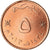 Moneda, Omán, Qabus bin Sa'id, 5 Baisa, 2013, British Royal Mint, SC+, Cobre -