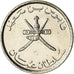 Munten, Oman, Qaboos, 25 Baisa, 2013, British Royal Mint, UNC-, Nickel Clad