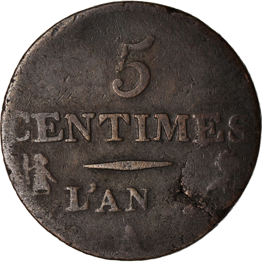 Coin, France, Dupré, 5 Centimes, AN 4, Paris, VF(20-25), Bronze, KM:635.1