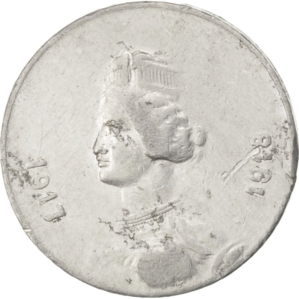 Monnaie, France, 25 Centimes, 1917, TTB, Aluminium, Elie:10.2