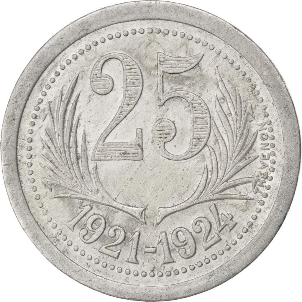 Moneta, Francia, 25 Centimes, BB, Alluminio, Elie:15.9