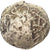 Veneti, Namnetes, Statère à la croix, 2nd-1st century BC, Electrum, VF(30-35)
