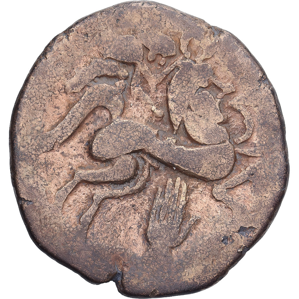 Coin, Pictones, Stater, 80-50 BC, Poitiers, VF(30-35), Electrum, Delestrée:3649