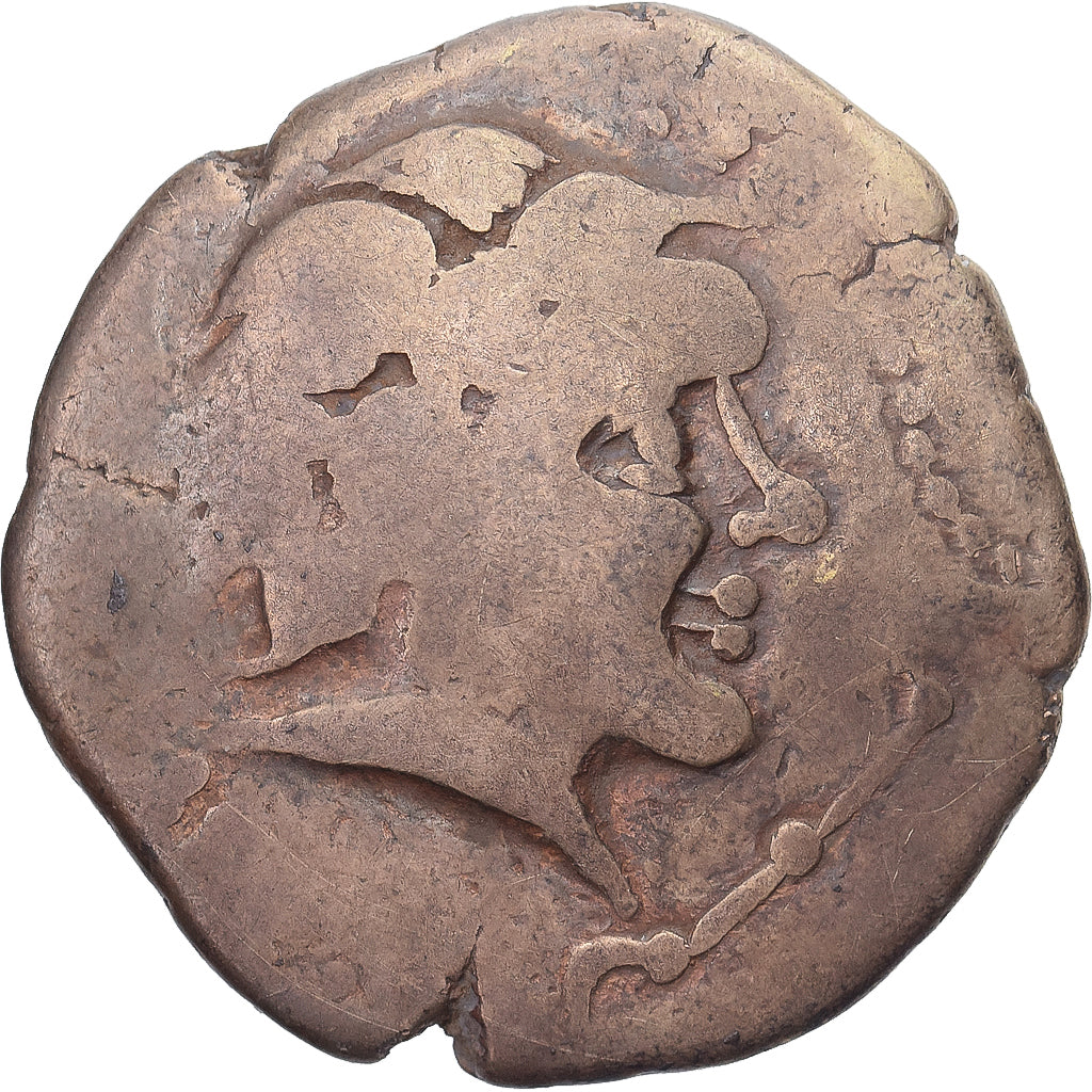 Coin, Pictones, Stater, 80-50 BC, Poitiers, VF(20-25), Electrum, Delestrée:3649