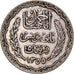 Monnaie, Tunisie, Ahmad Pasha Bey, 5 Francs, 1936/AH1355, Paris, TTB, Argent