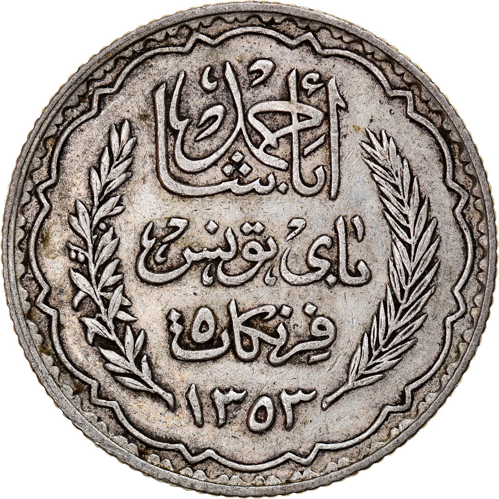 Coin, Tunisia, Ahmad Pasha Bey, 5 Francs, AH 1353/1934, Paris, EF(40-45)