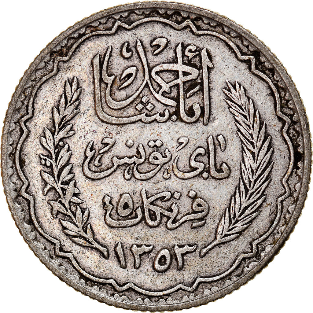 Moneda, Túnez, Ahmad Pasha Bey, 5 Francs, AH 1353/1934, Paris, MBC, Plata