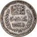 Moneda, Túnez, Ahmad Pasha Bey, 5 Francs, AH 1353/1934, Paris, MBC, Plata