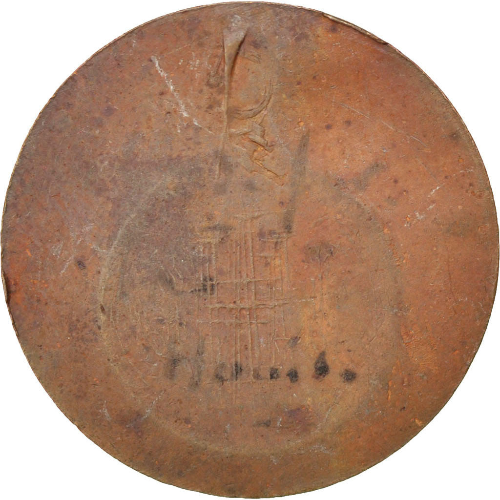 Coin, France, 5 Centimes, EF(40-45), Copper, Elie:C670.1