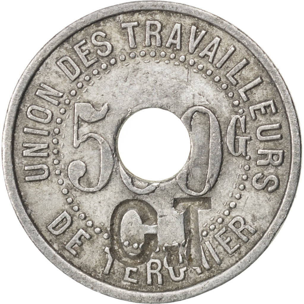 Monnaie, France, 500 Grams, TTB, Aluminium, Elie:20.1