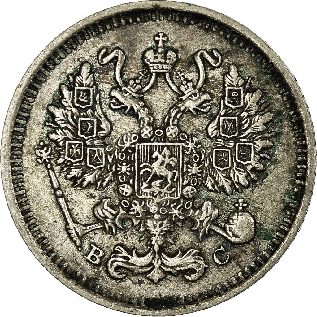 Coin, Russia, Nicholas II, 10 Kopeks, 1913, Saint-Petersburg, EF(40-45), Silver