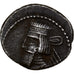 Gotarzes II, Drachm, 45-51, Ekbatana, Silver, EF(40-45)