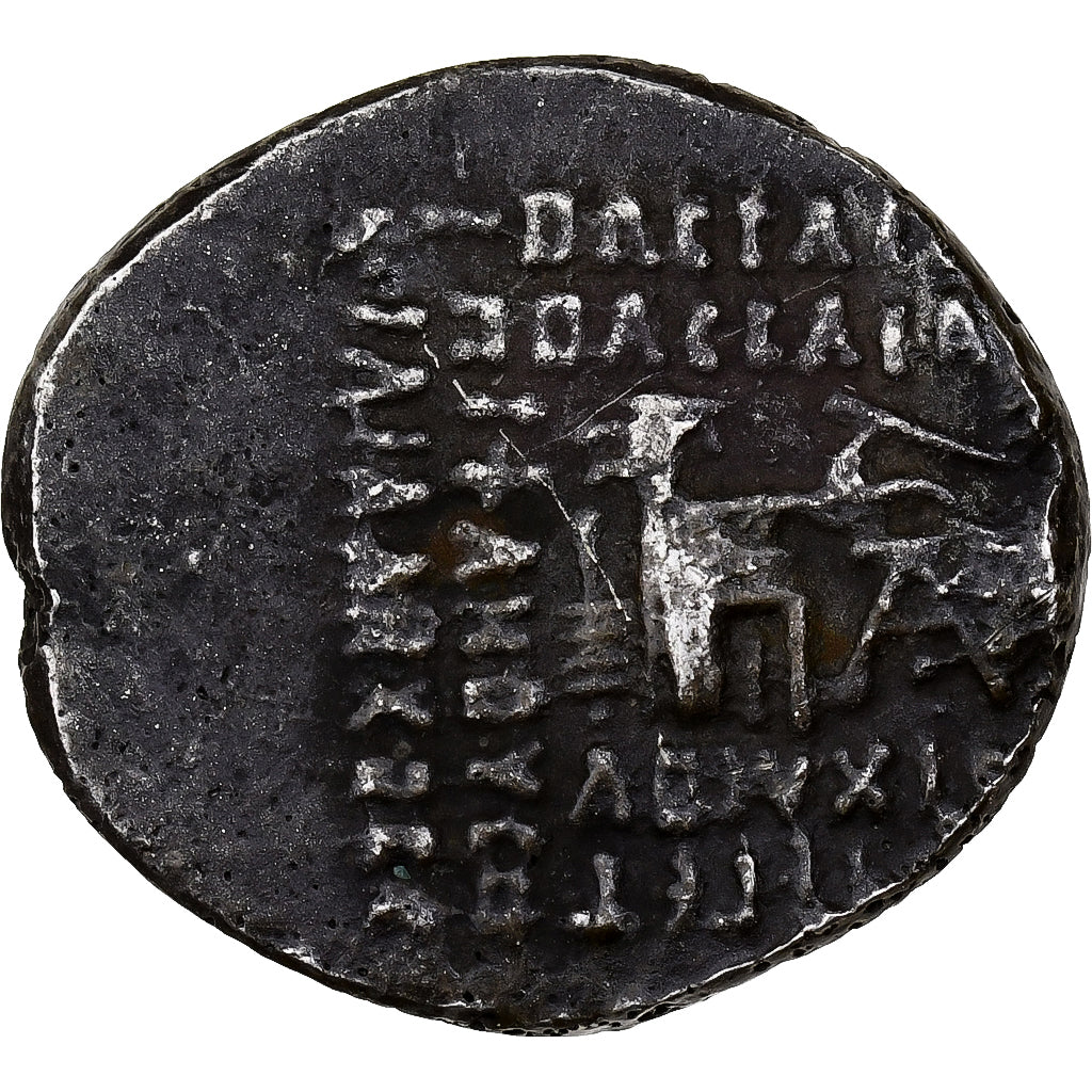 Gotarzes II, Drachm, 45-51, Ekbatana, Silver, EF(40-45)