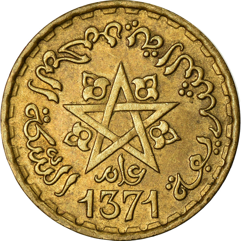 Moneta, Maroko, Mohammed V, 10 Francs, AH 1371/1952, Paris, AU(50-53)