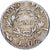 Monnaie, France, Napoléon I, 1/4 Franc, 1806, Limoges, Très rare, TTB, Argent