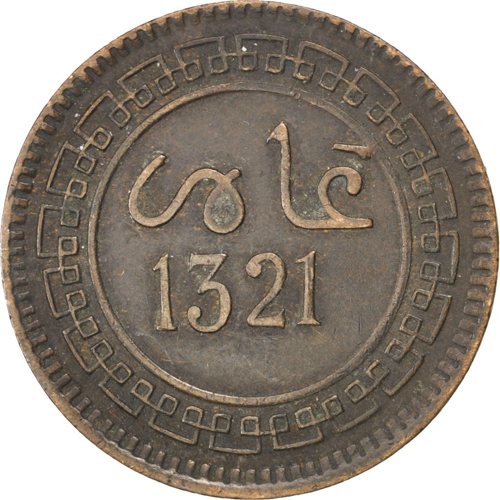 Coin, Morocco, 'Abd al-Aziz, 5 Mazunas, 1903, Birmingham, EF(40-45), Bronze