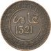 Coin, Morocco, 'Abd al-Aziz, 5 Mazunas, 1903, Birmingham, EF(40-45), Bronze