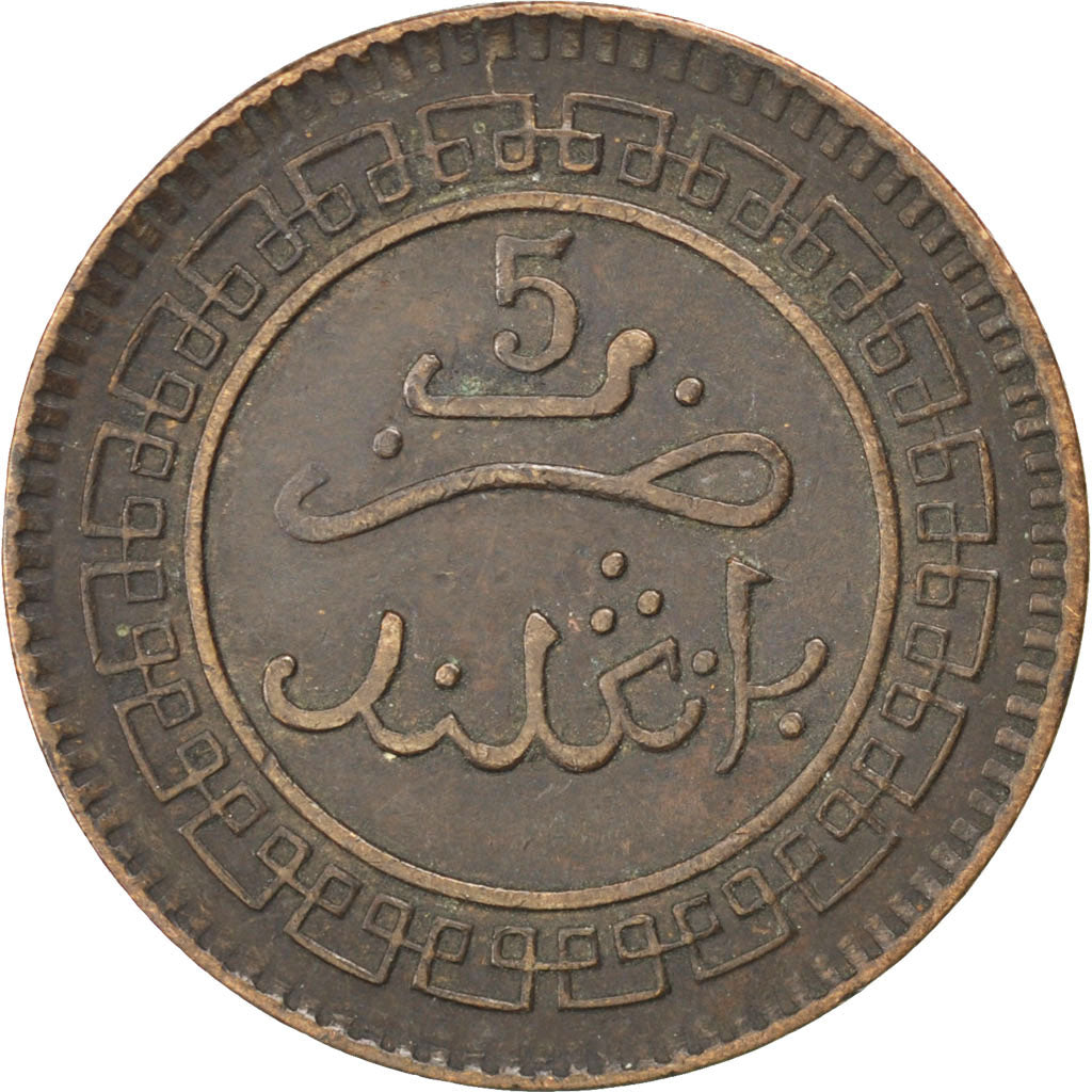 Coin, Morocco, 'Abd al-Aziz, 5 Mazunas, 1903, Birmingham, EF(40-45), Bronze