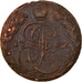 Coin, Russia, Catherine II, 5 Kopeks, 1782, Ekaterinbourg, AU(50-53), Copper