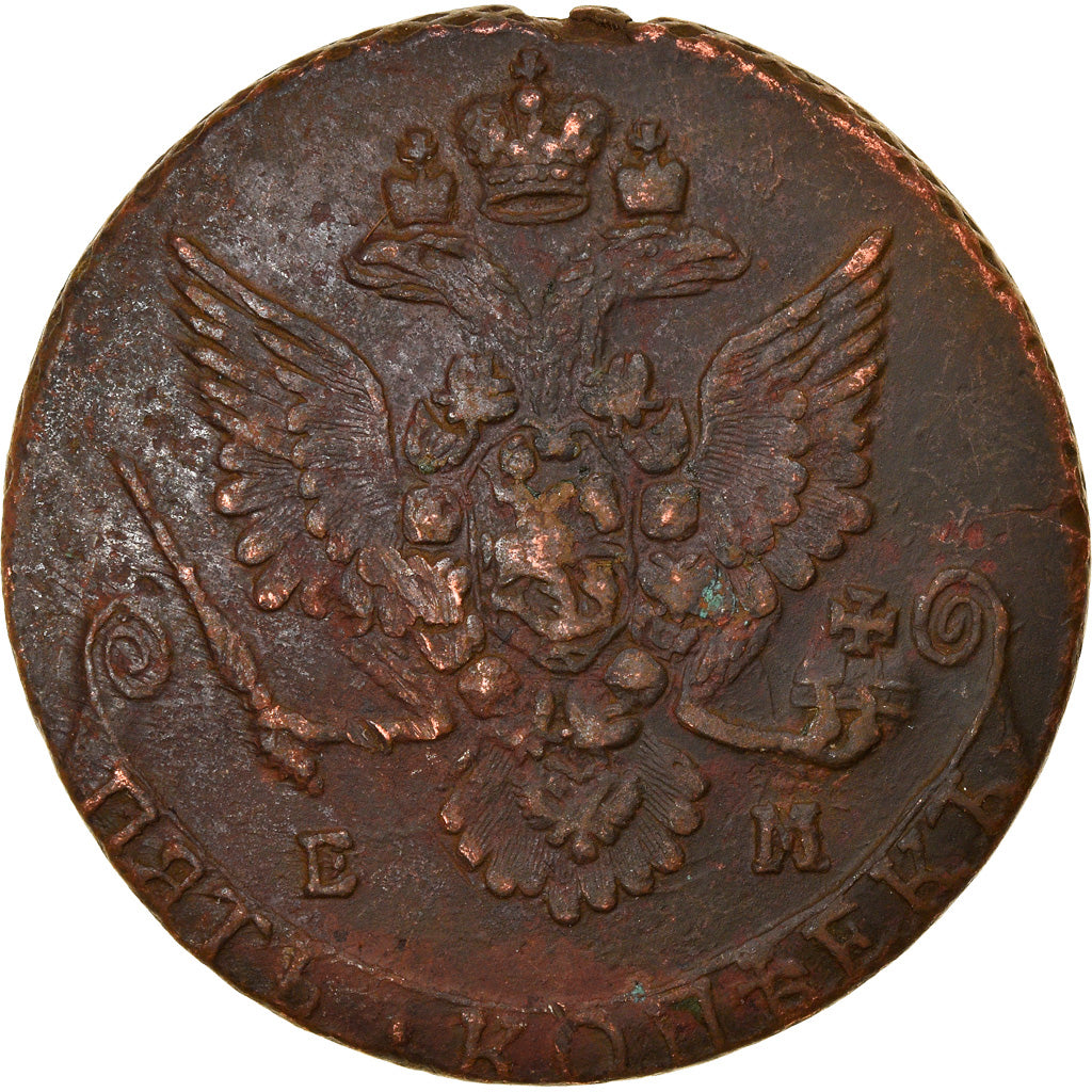 Coin, Russia, Catherine II, 5 Kopeks, 1782, Ekaterinbourg, AU(50-53), Copper
