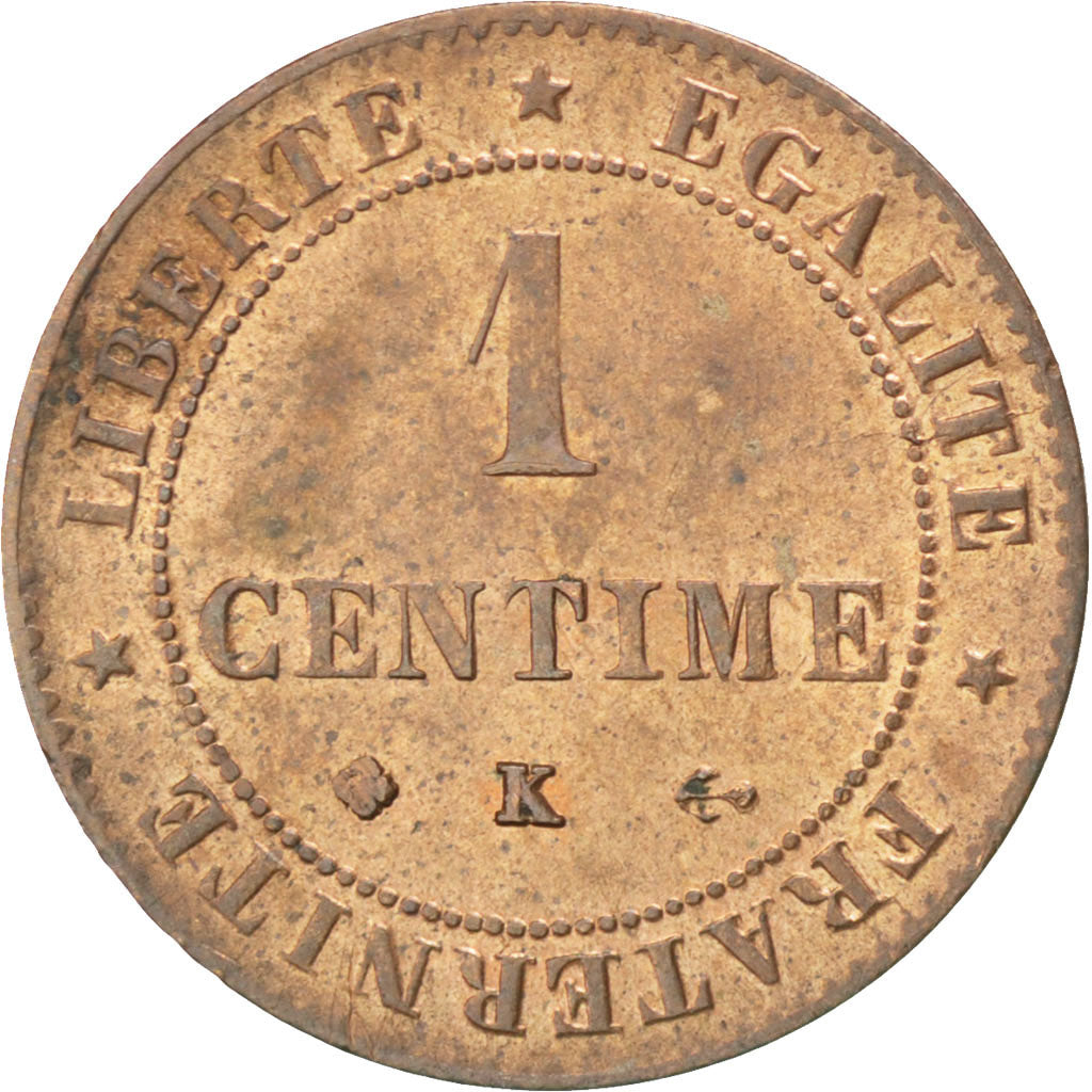 Coin, France, Cérès, Centime, 1875, Bordeaux, MS(63), Bronze, KM:826.2