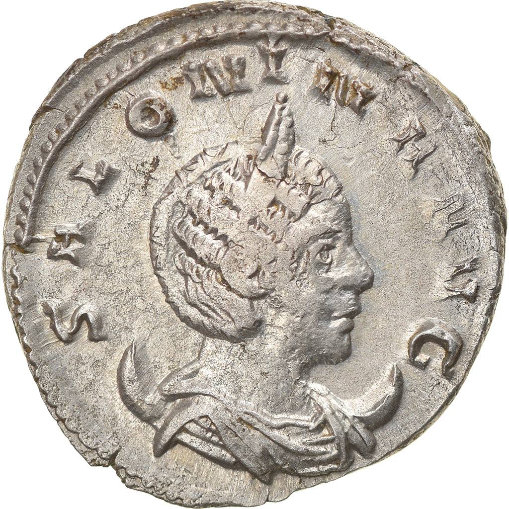Münze, Salonina, Antoninianus, 257-258, Trier, SS+, Billon, RIC:7